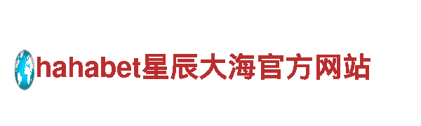ag体育入口清洁环保公司-专业环保服务，为您创造绿色生活
